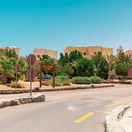 El Gouna South Marina 1 Bedroom Apartement With Private Jacuzzi Hurghada Exterior photo